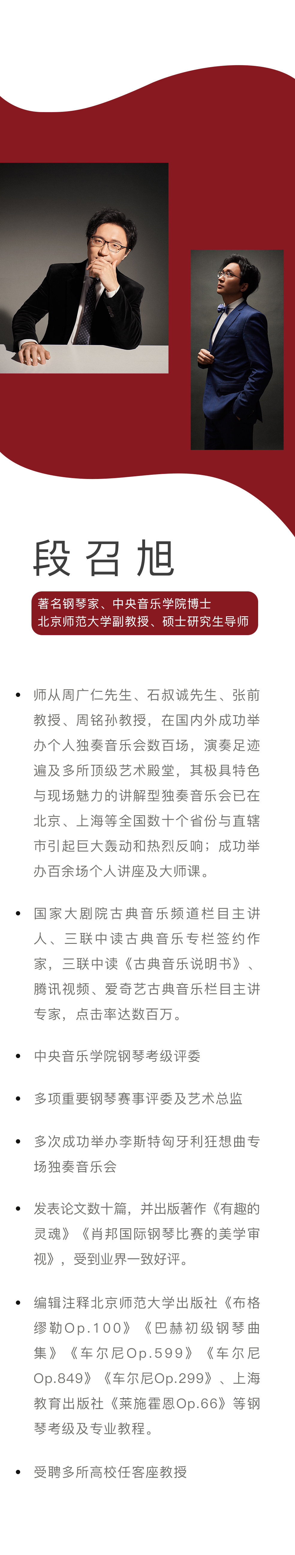 意甲押注app