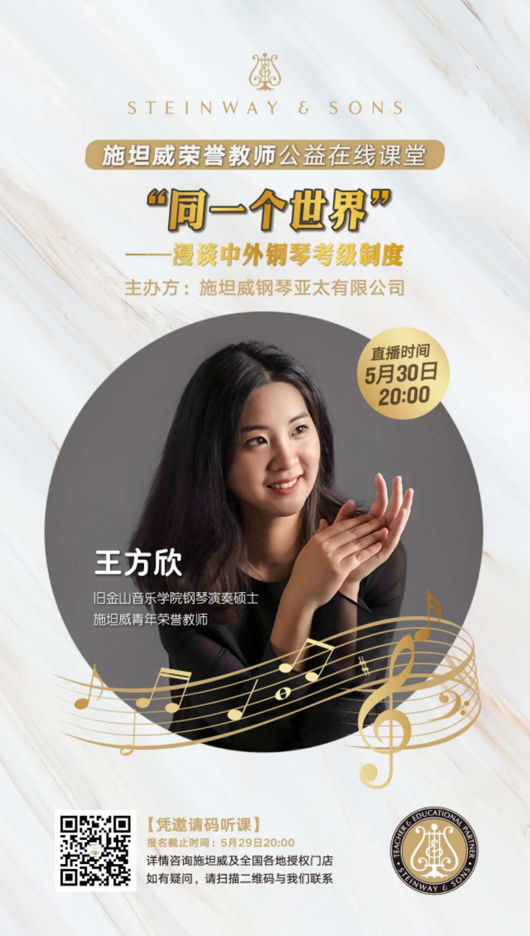 意甲押注app