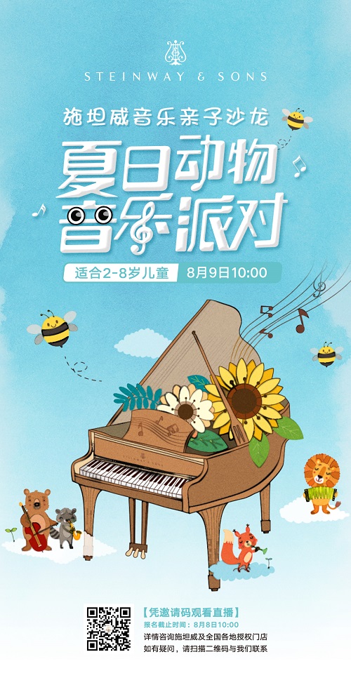 意甲押注app