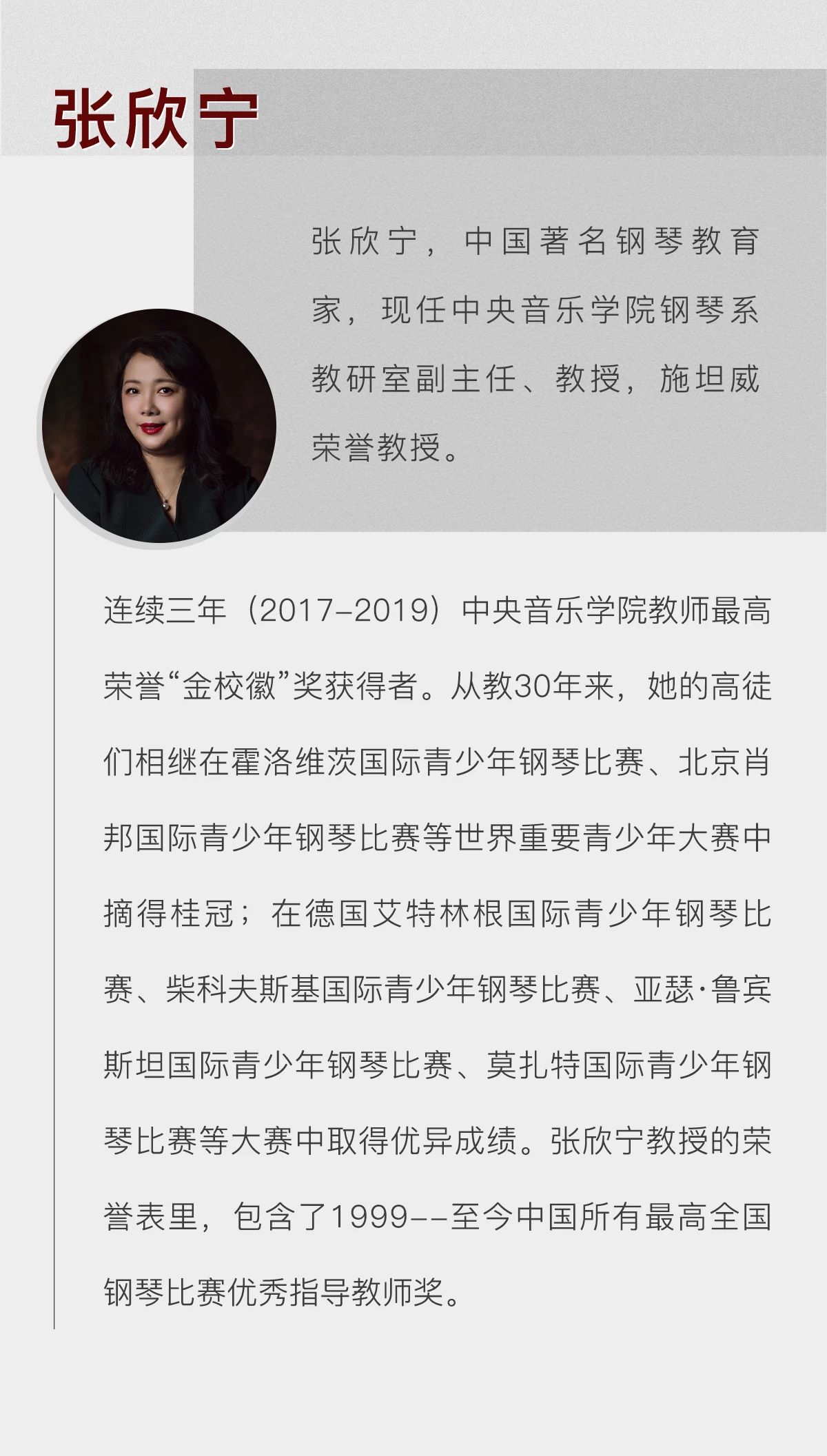 意甲押注app