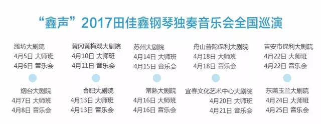 意甲押注app