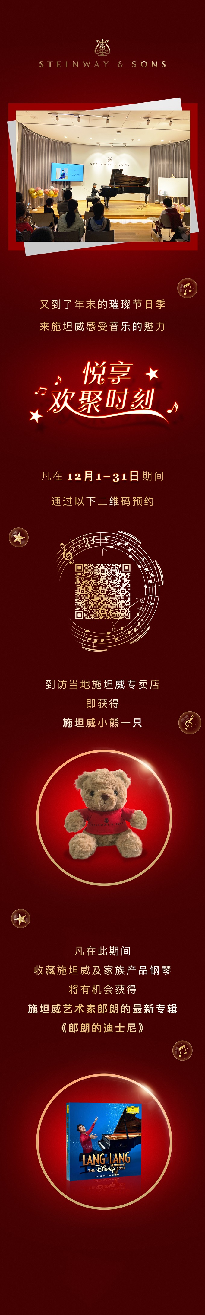 意甲押注app