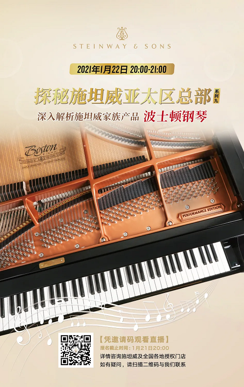 意甲押注app