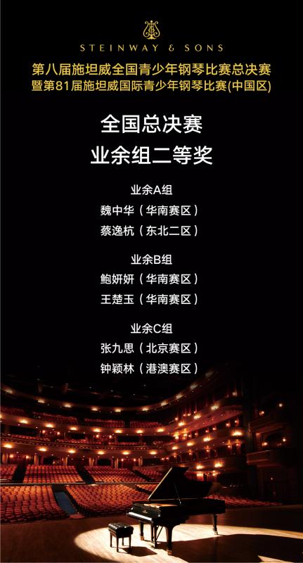 意甲押注app