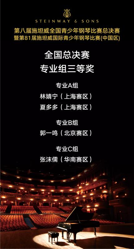 意甲押注app