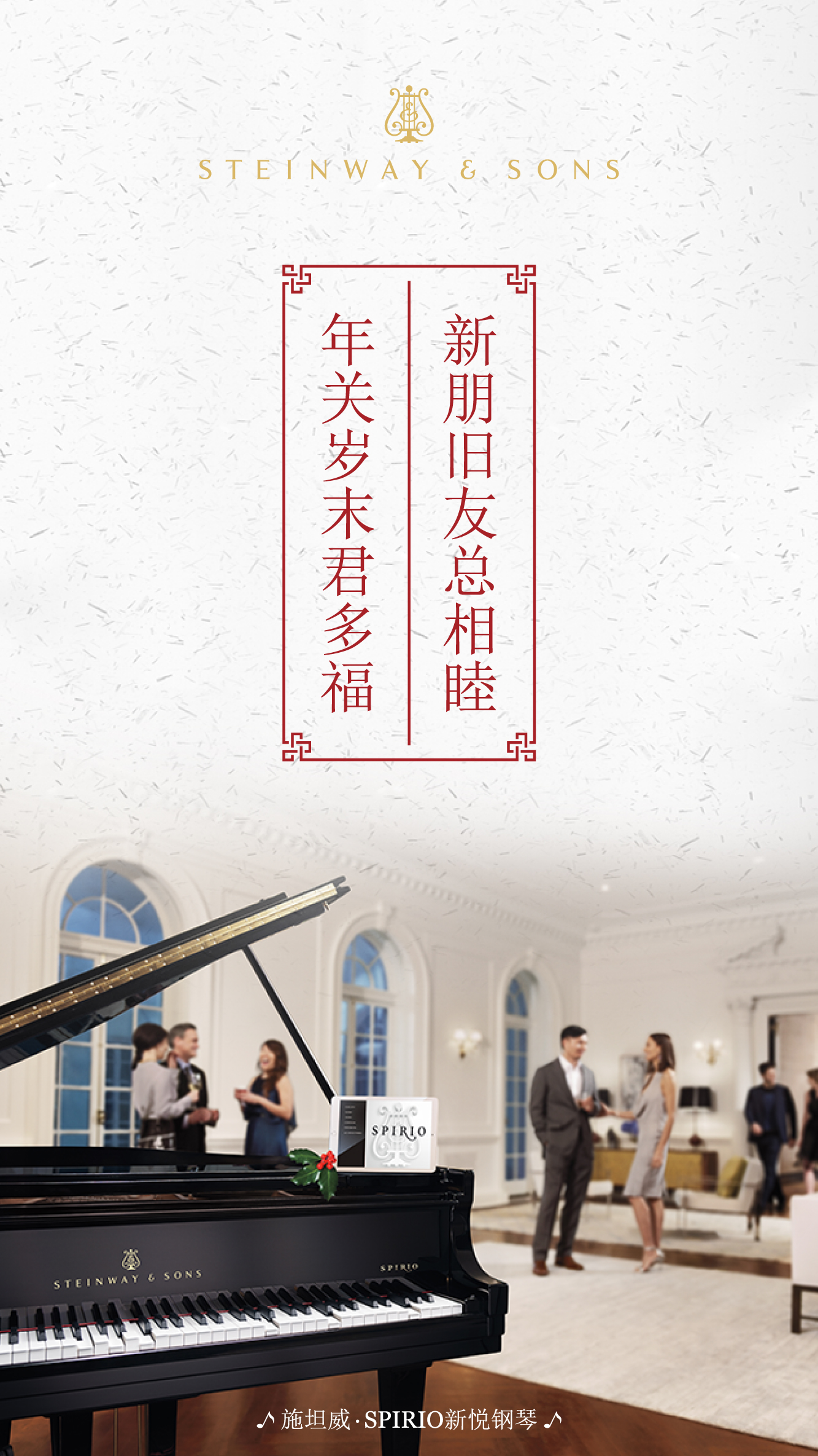 意甲押注app