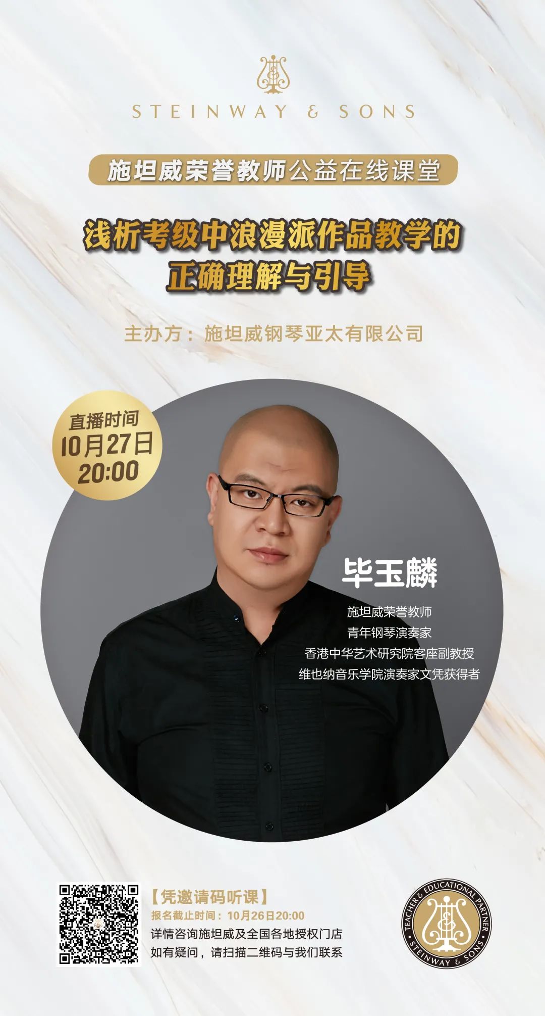 意甲押注app