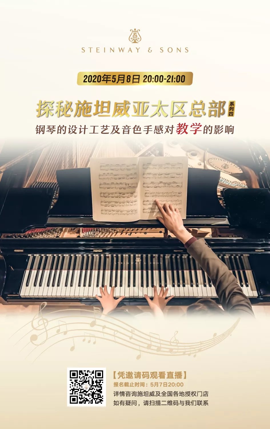 意甲押注app