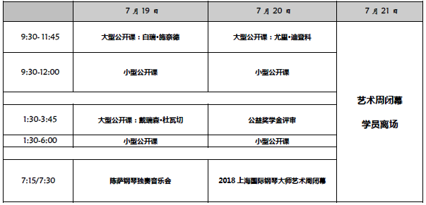意甲押注app