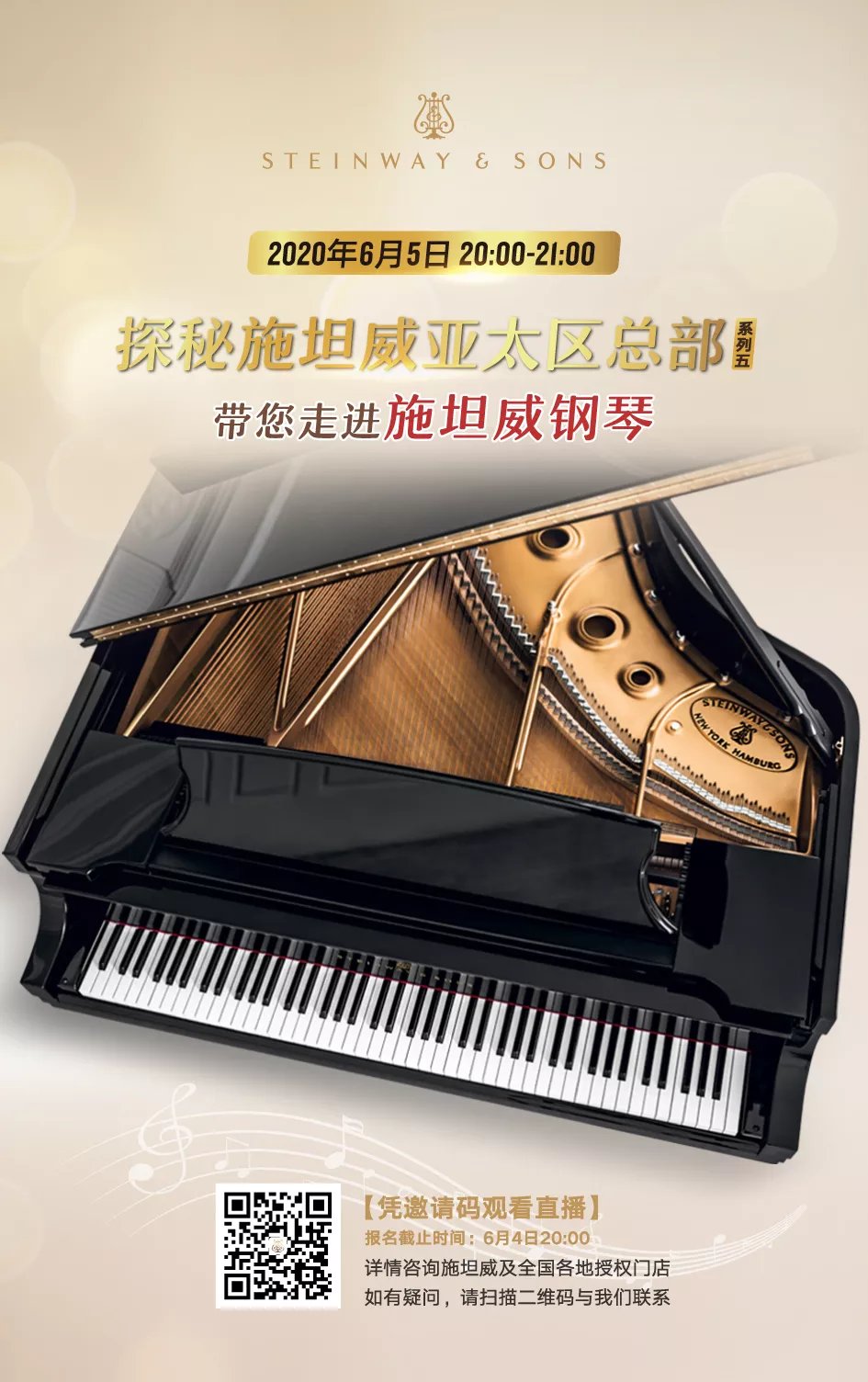 意甲押注app