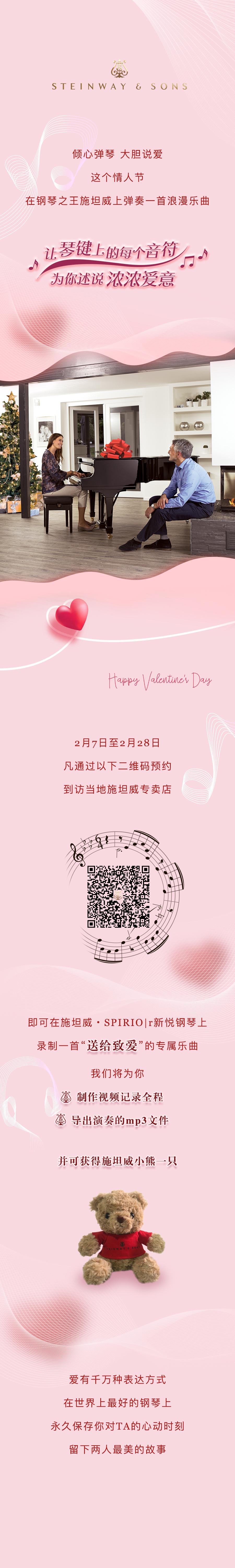 意甲押注app