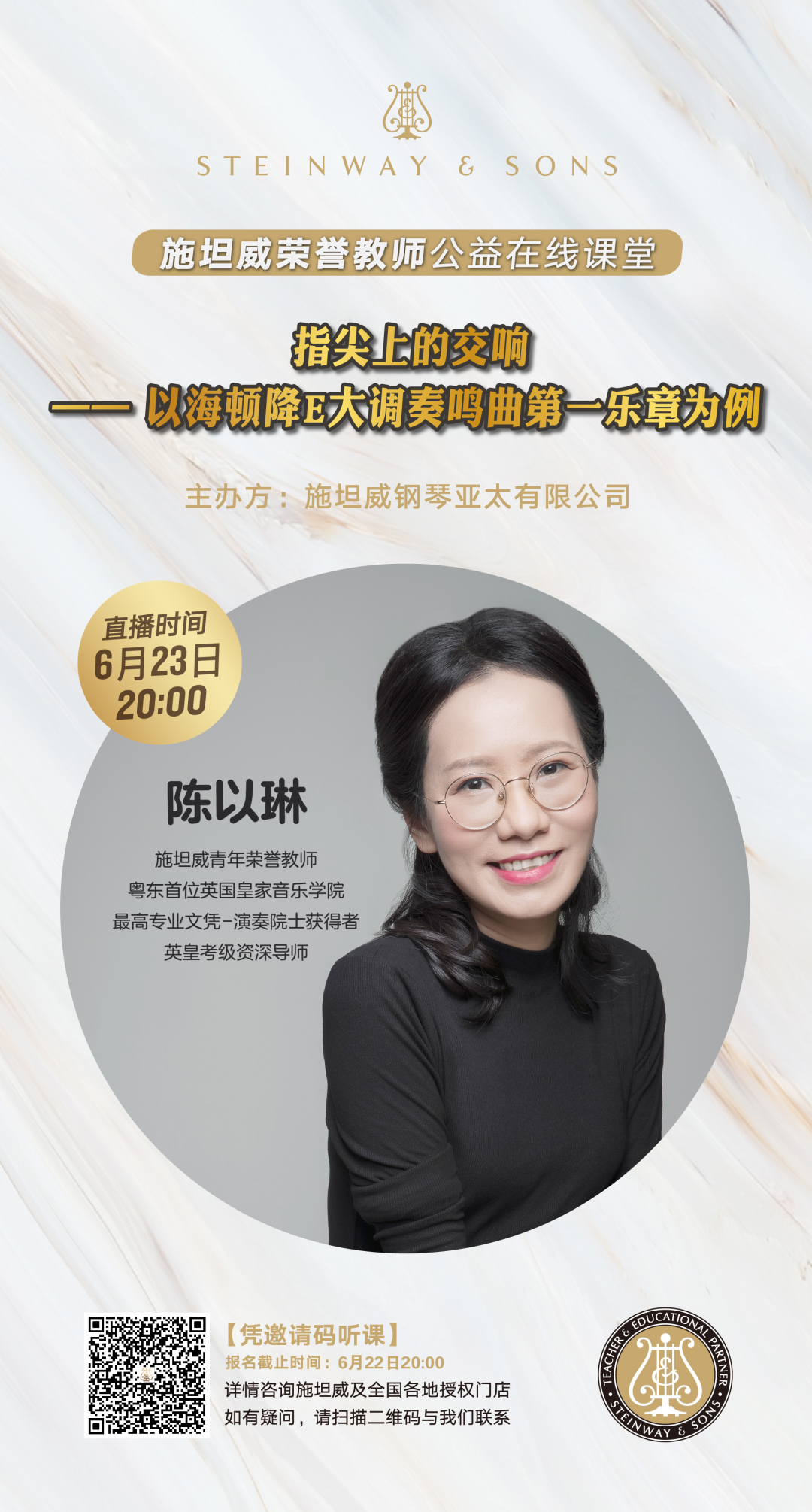 意甲押注app