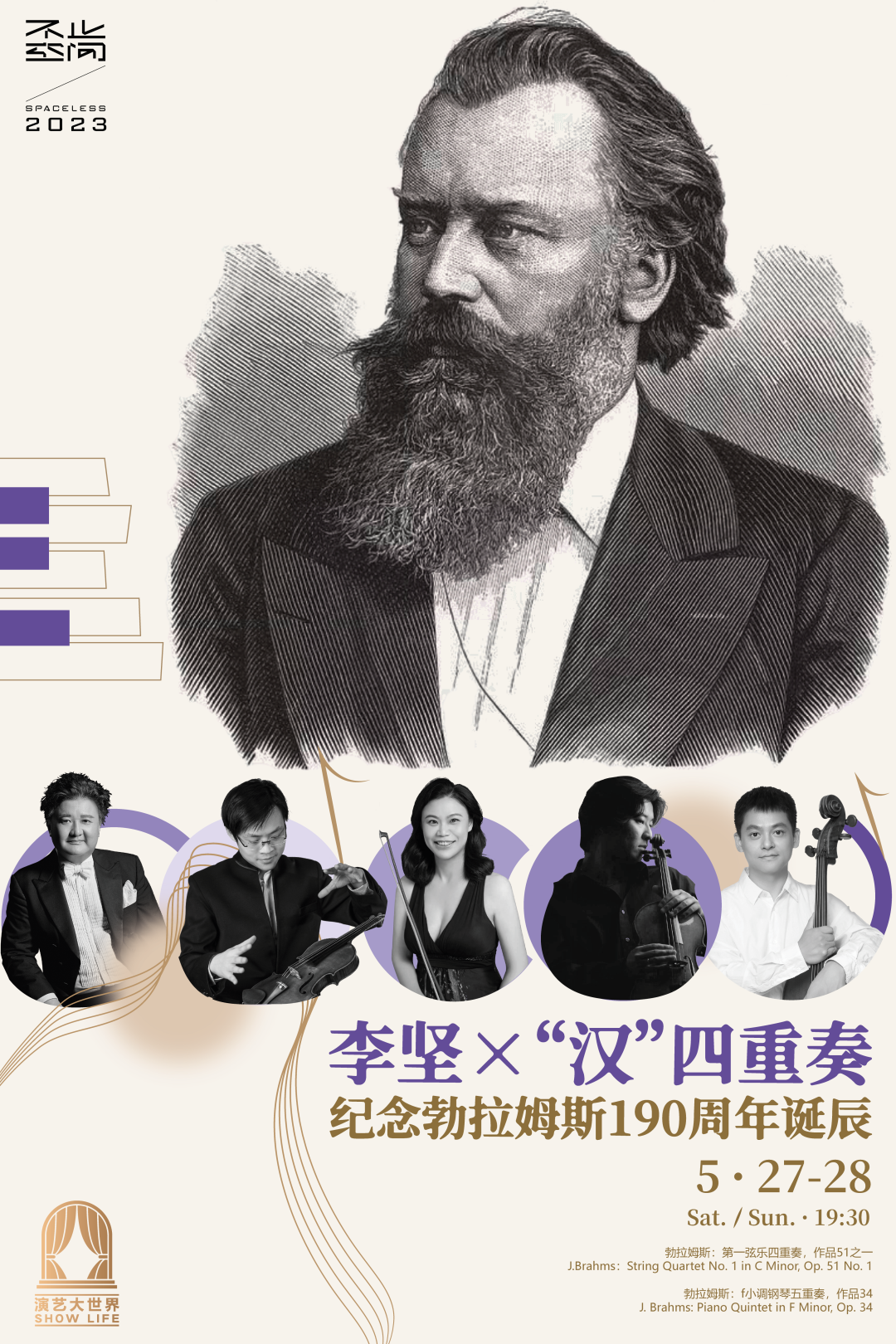 意甲押注app