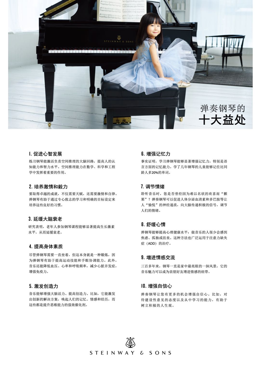 意甲押注app