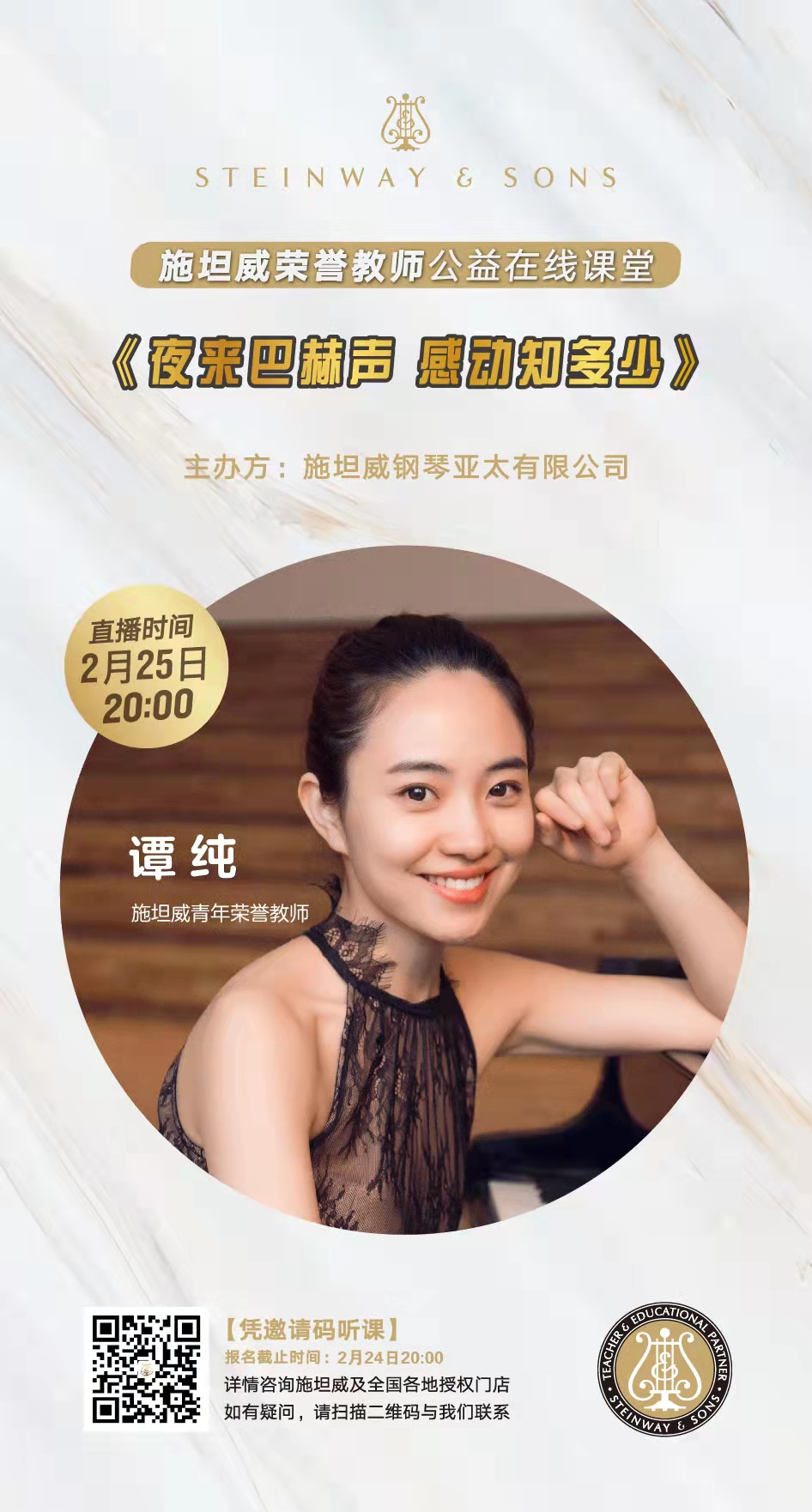 意甲押注app