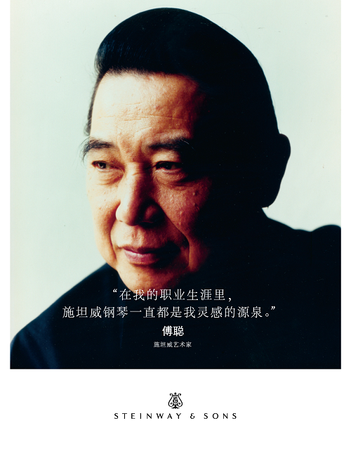 意甲押注app