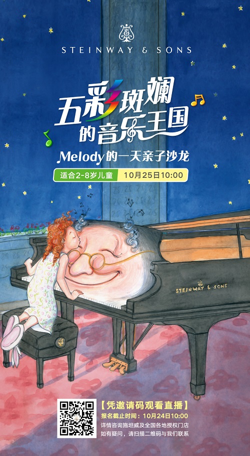 意甲押注app