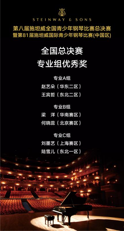 意甲押注app
