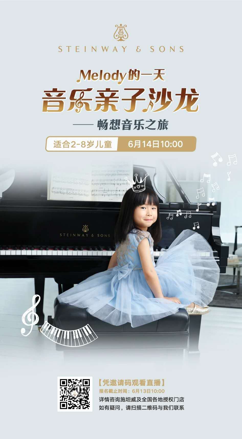 意甲押注app