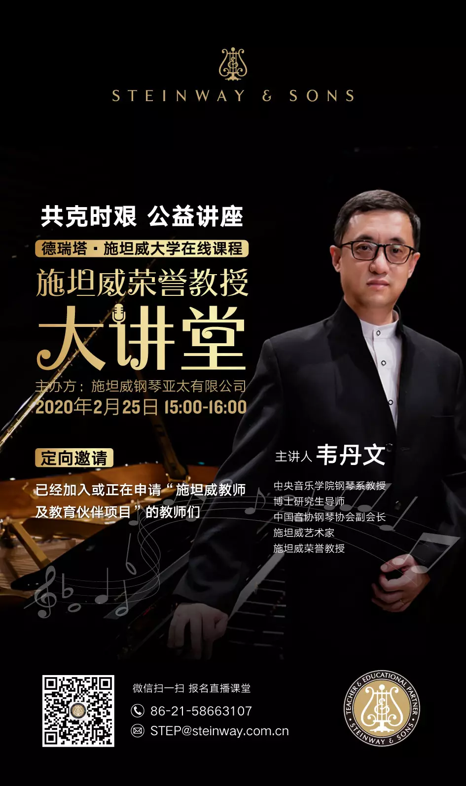意甲押注app