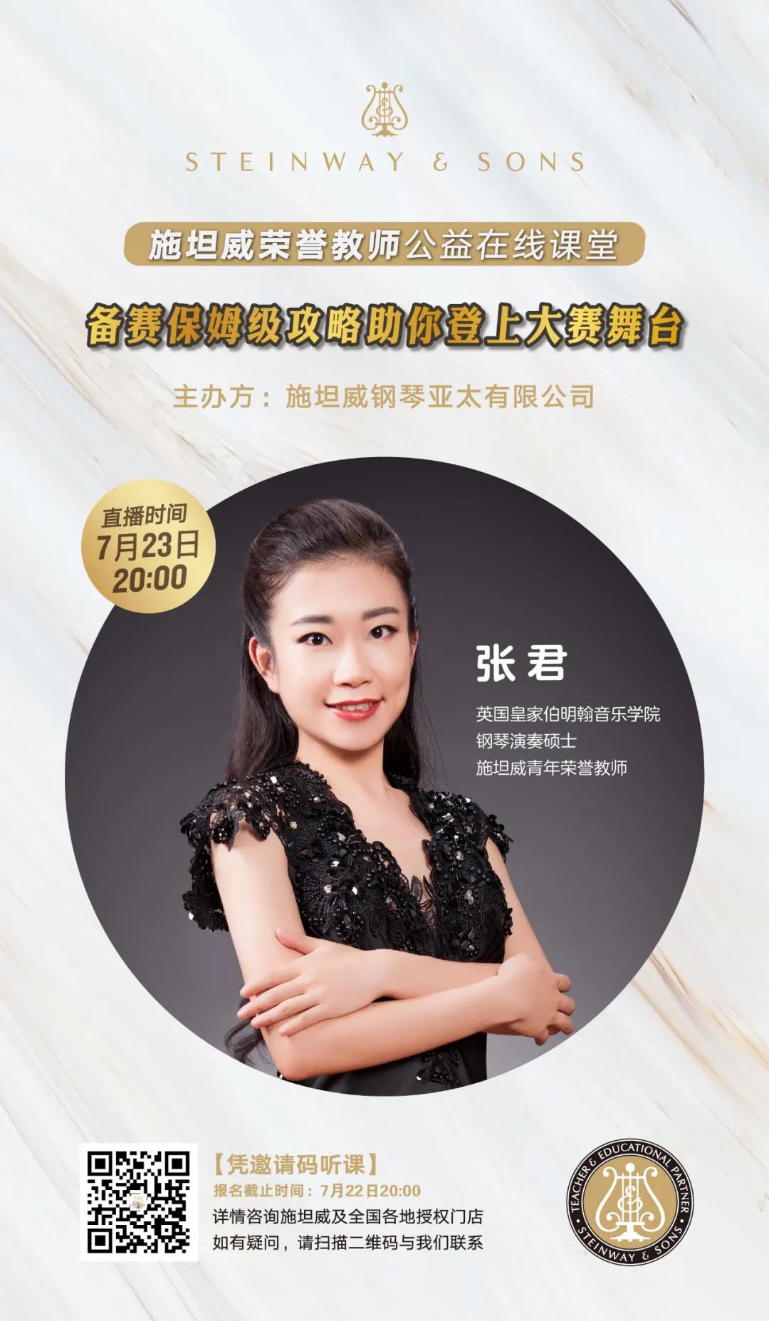 意甲押注app