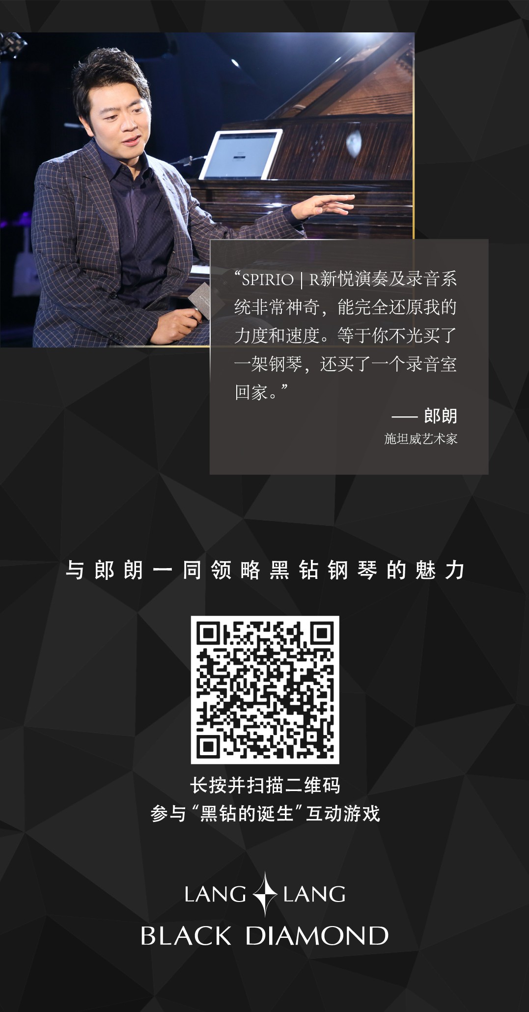 意甲押注app
