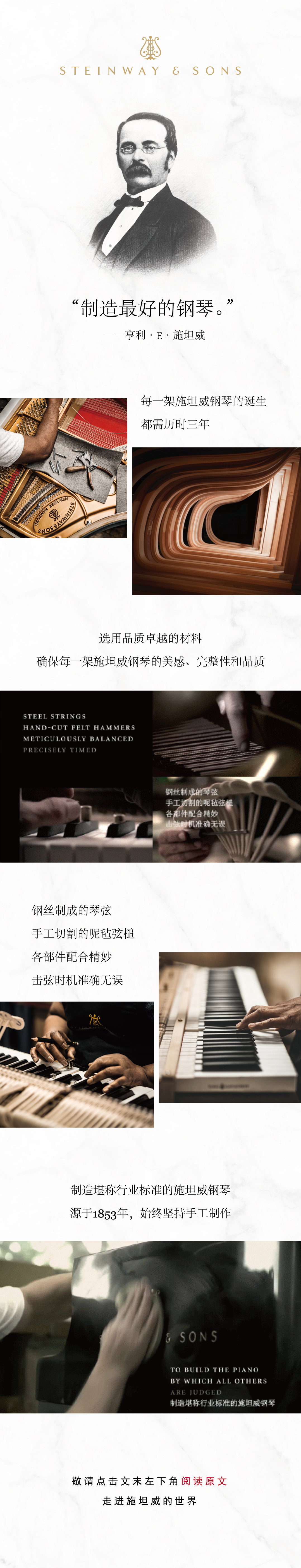 意甲押注app