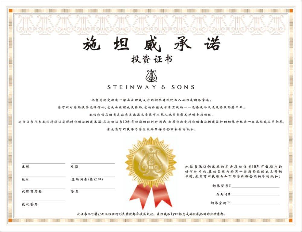 意甲押注app