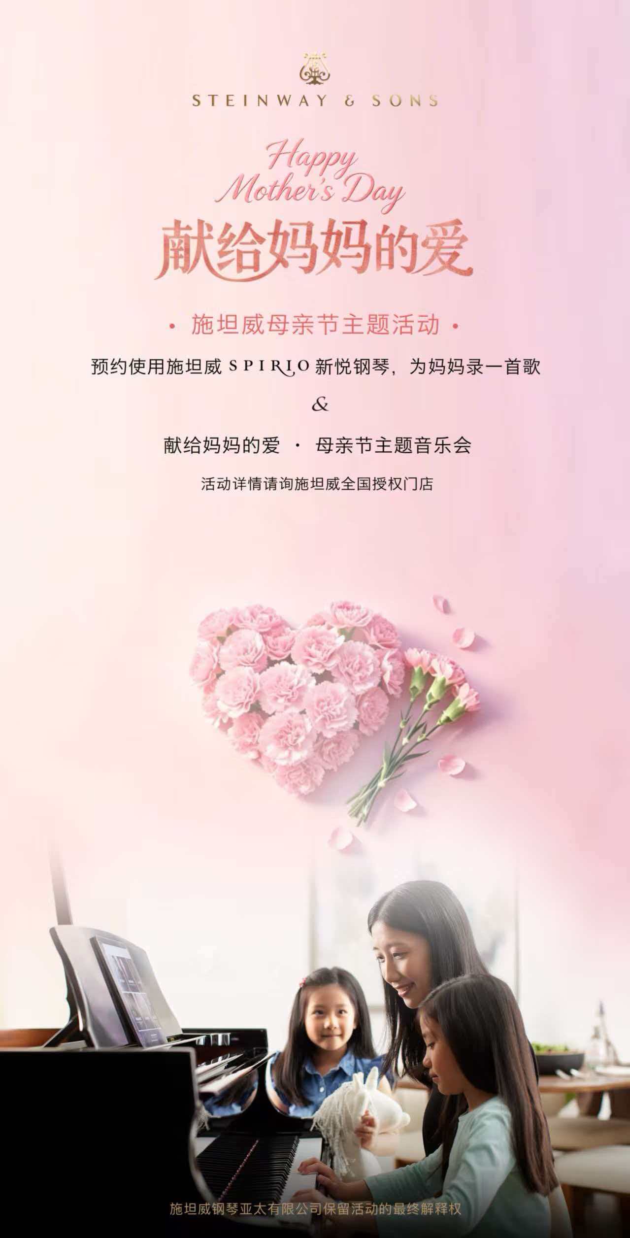 意甲押注app