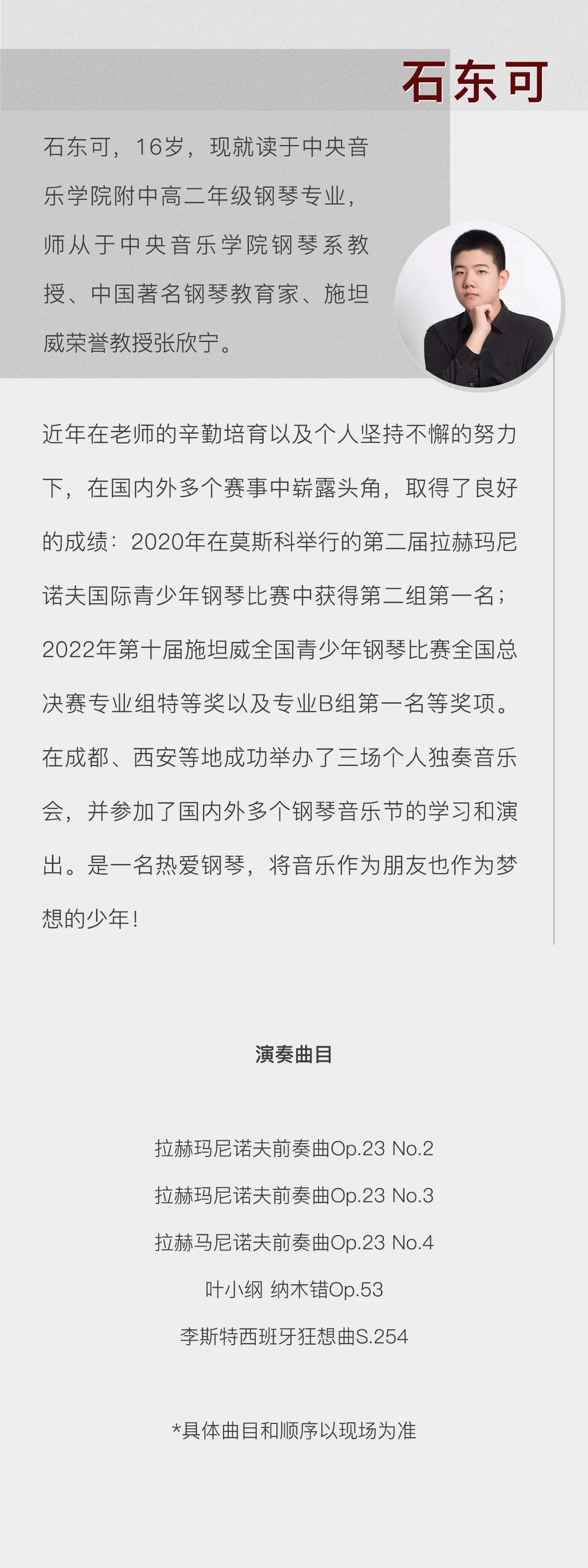 意甲押注app
