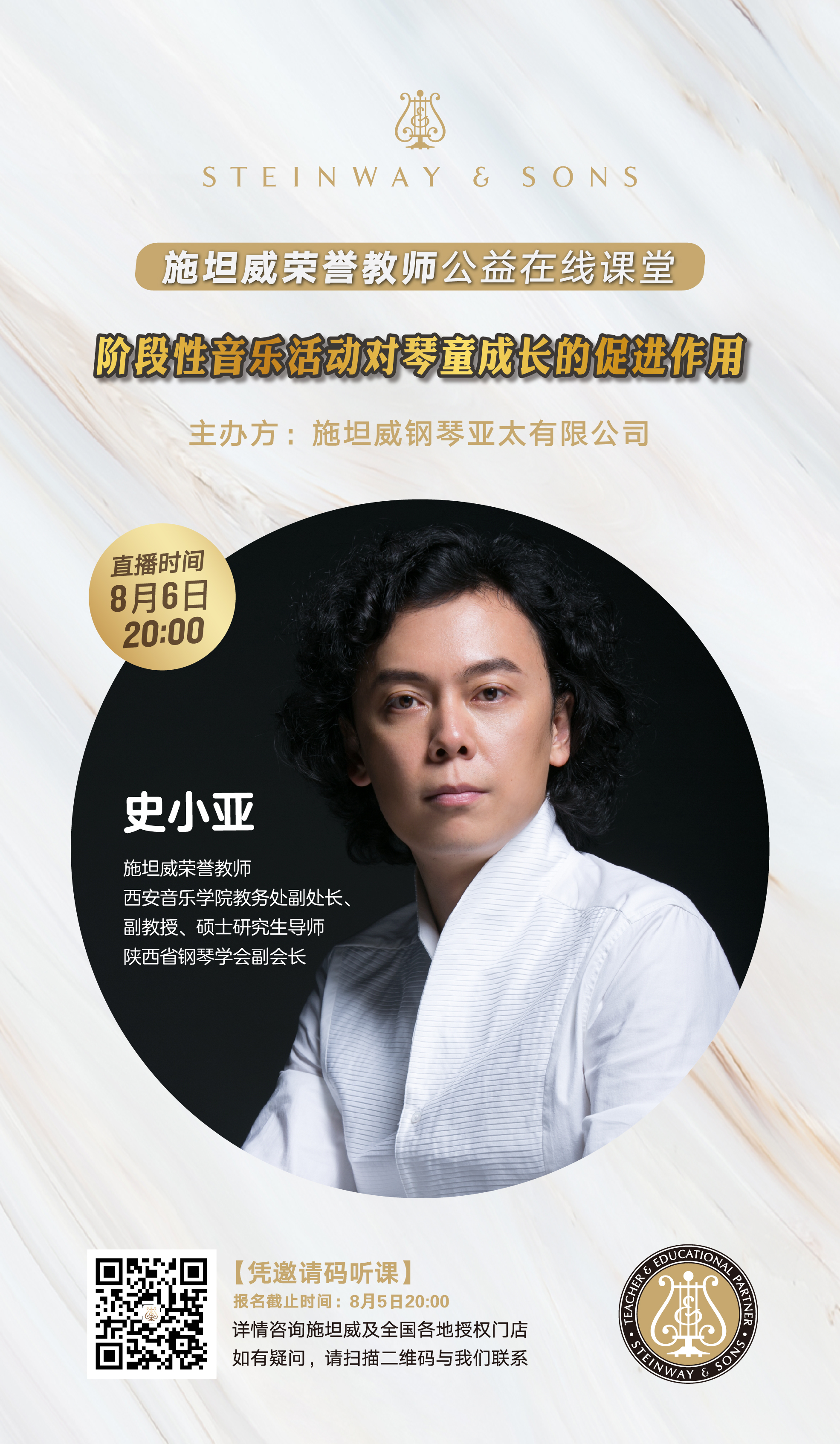 意甲押注app