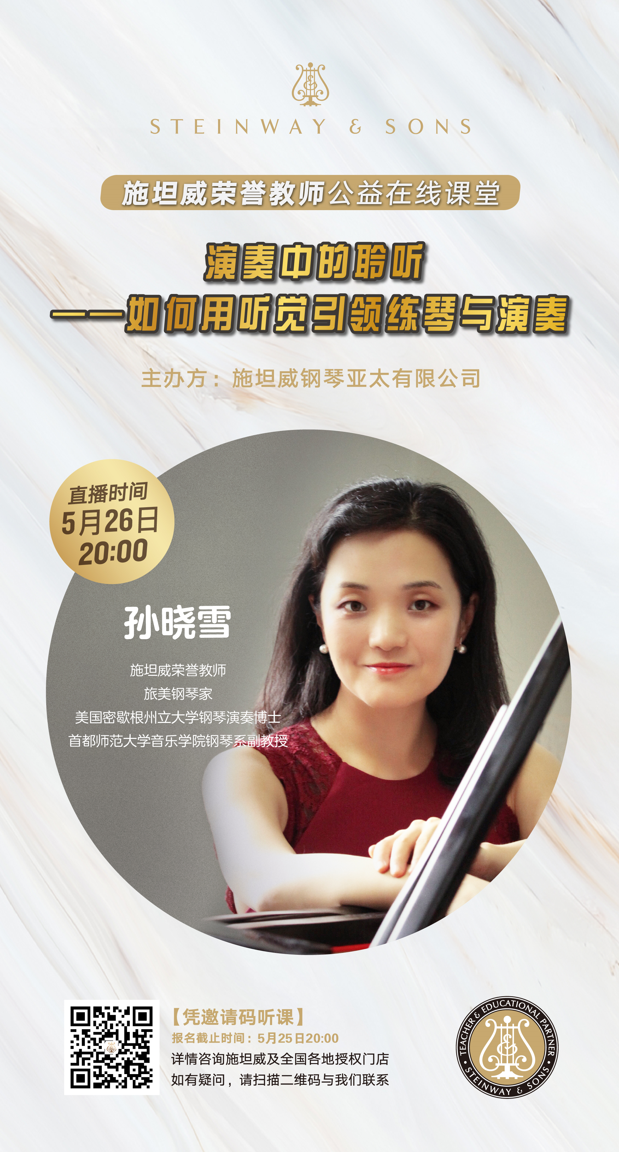 意甲押注app