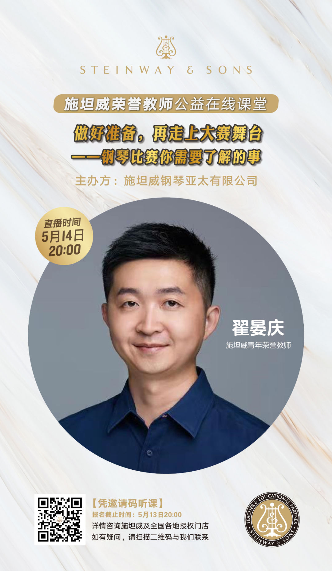 意甲押注app