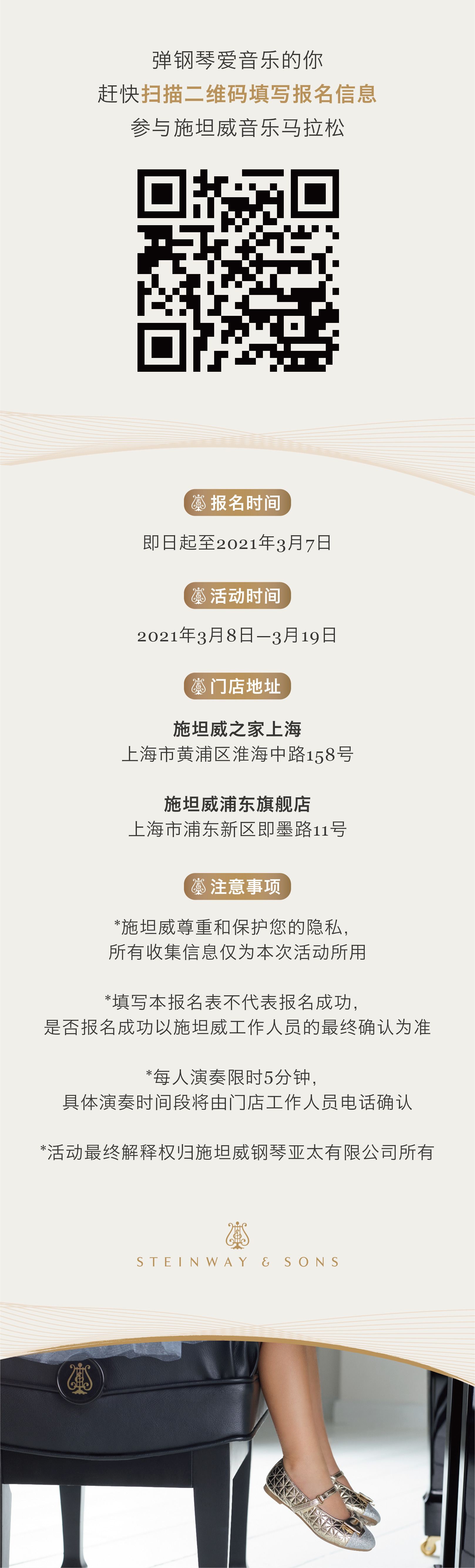 意甲押注app