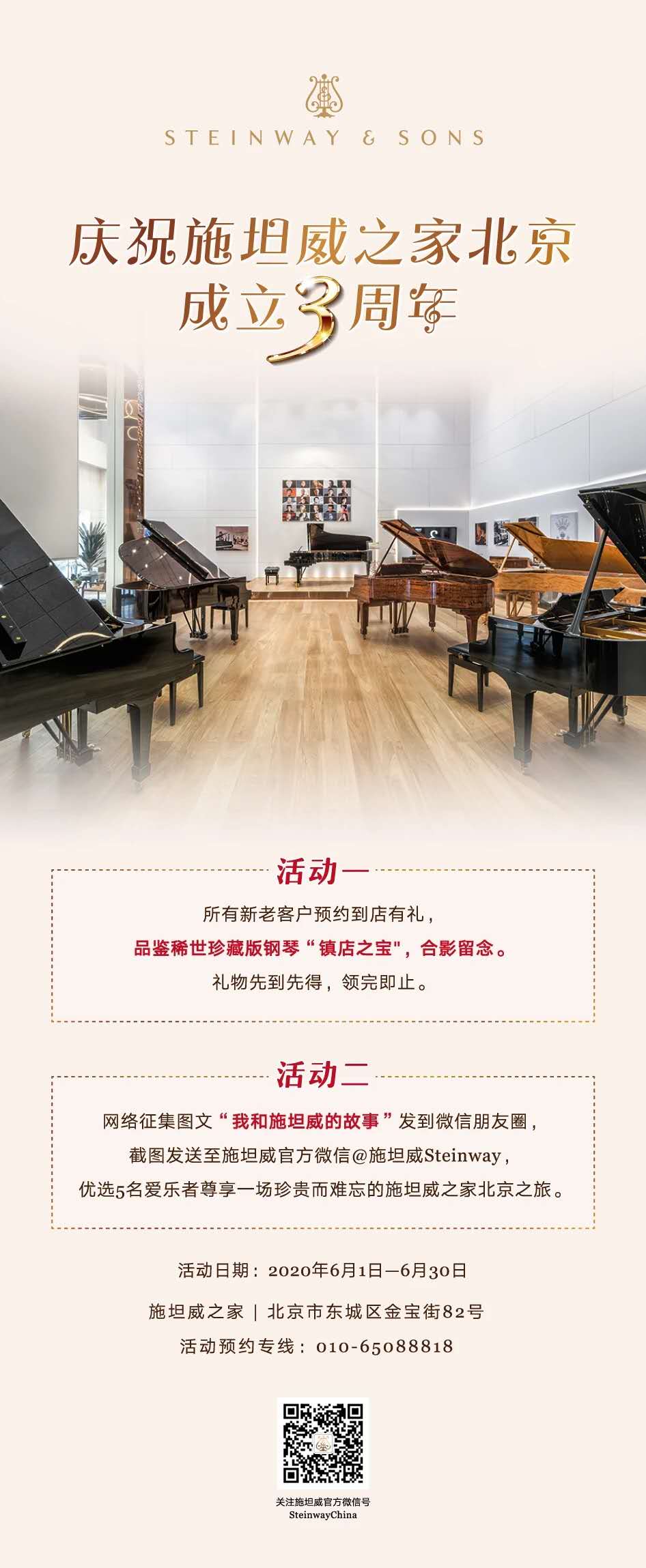 意甲押注app