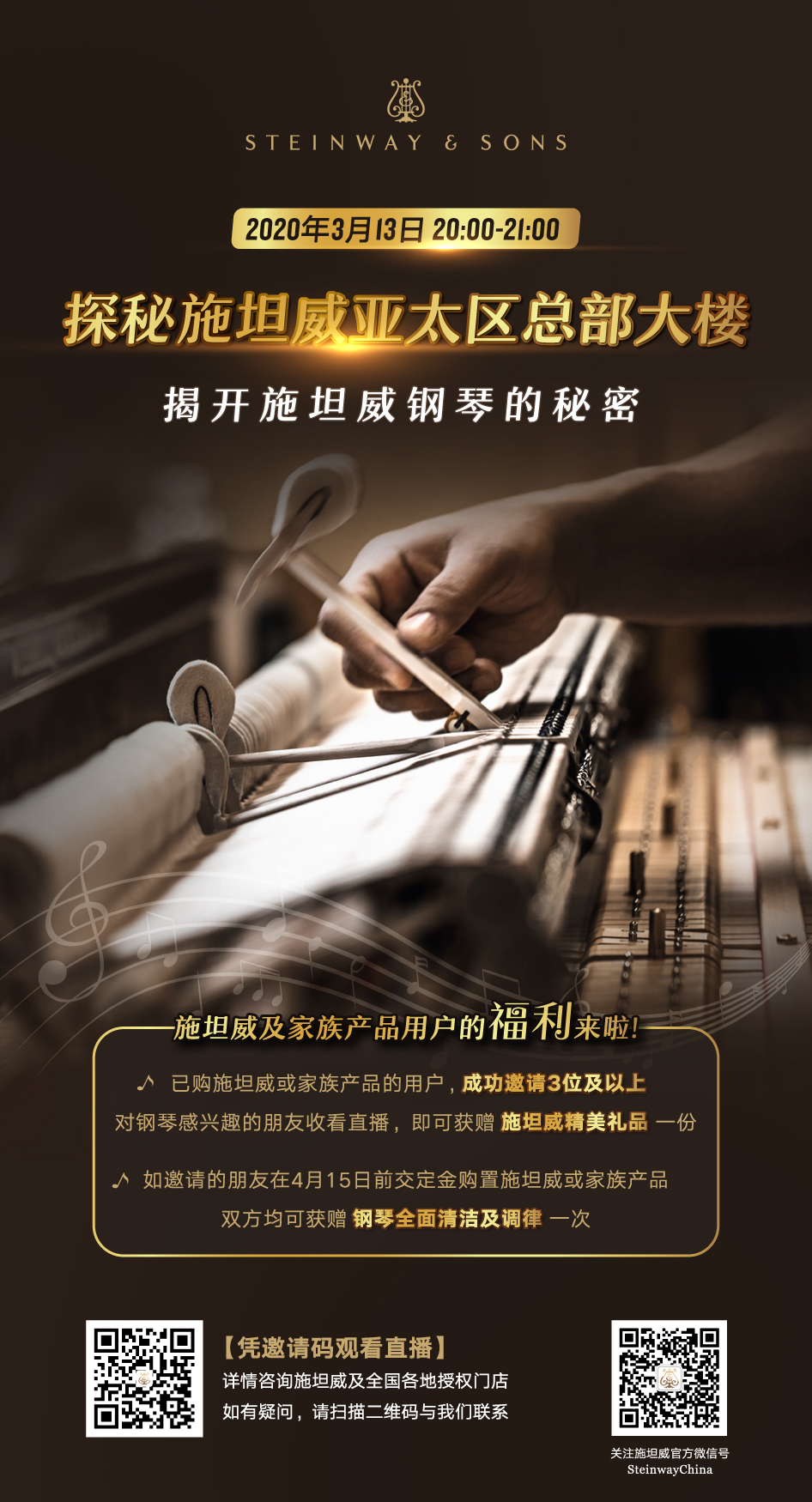 意甲押注app