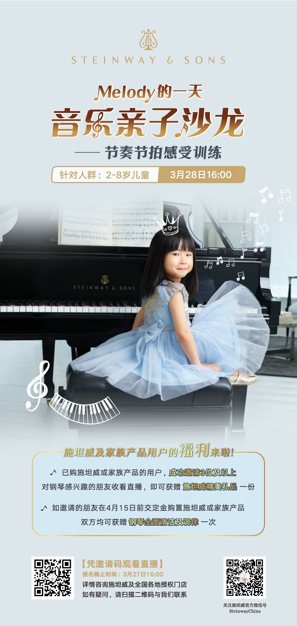 意甲押注app