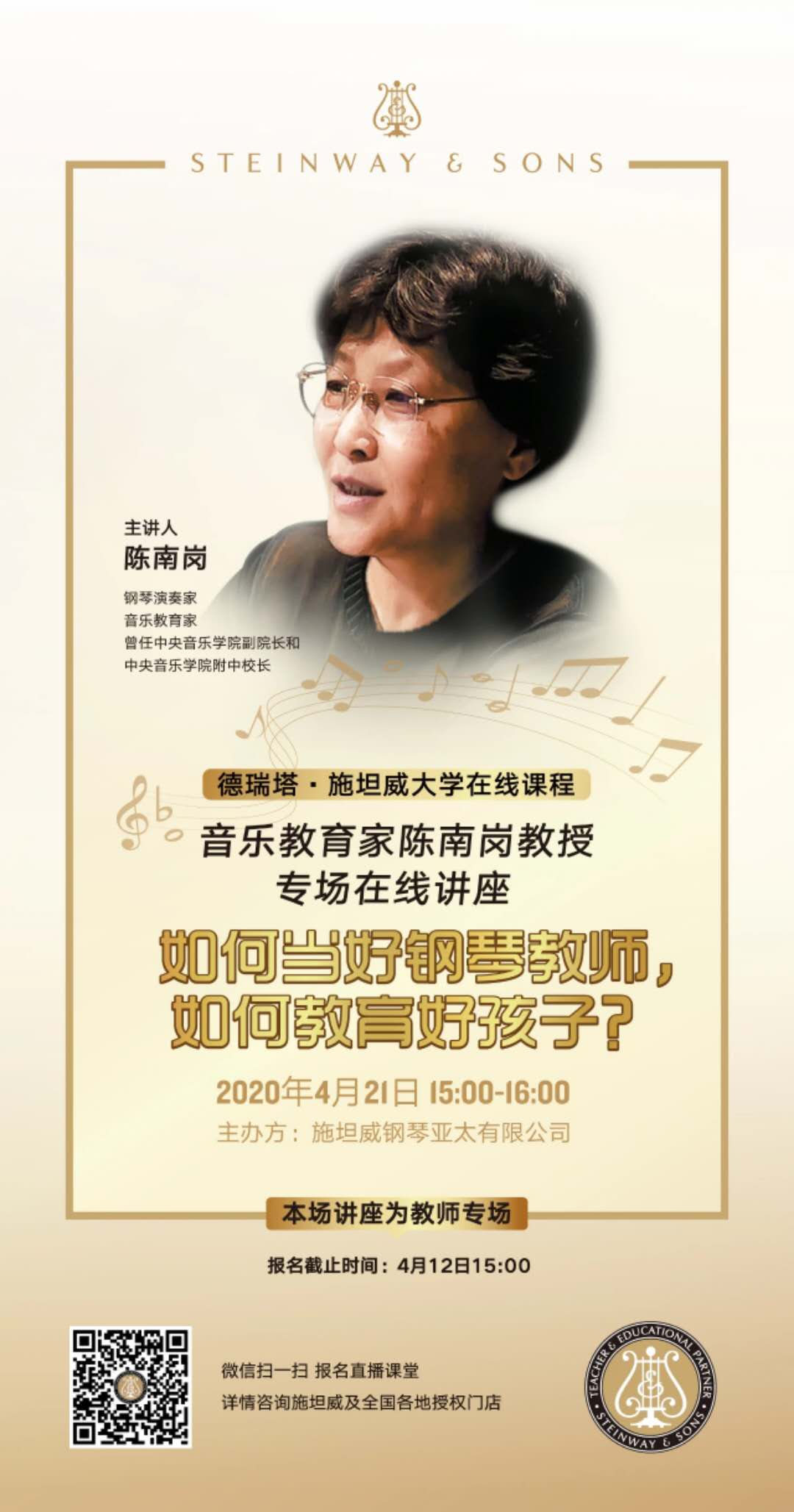 意甲押注app
