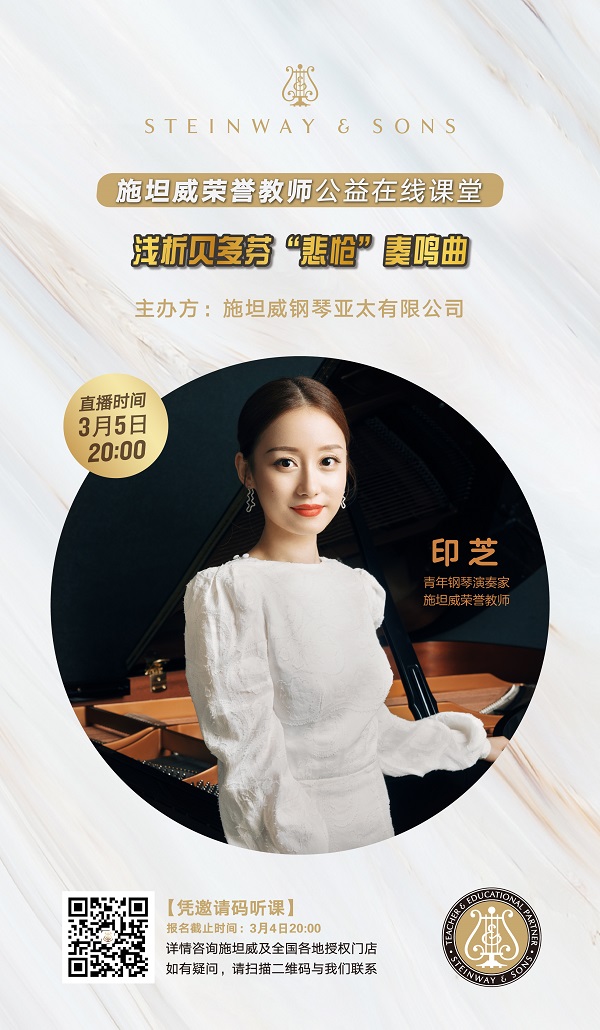 意甲押注app