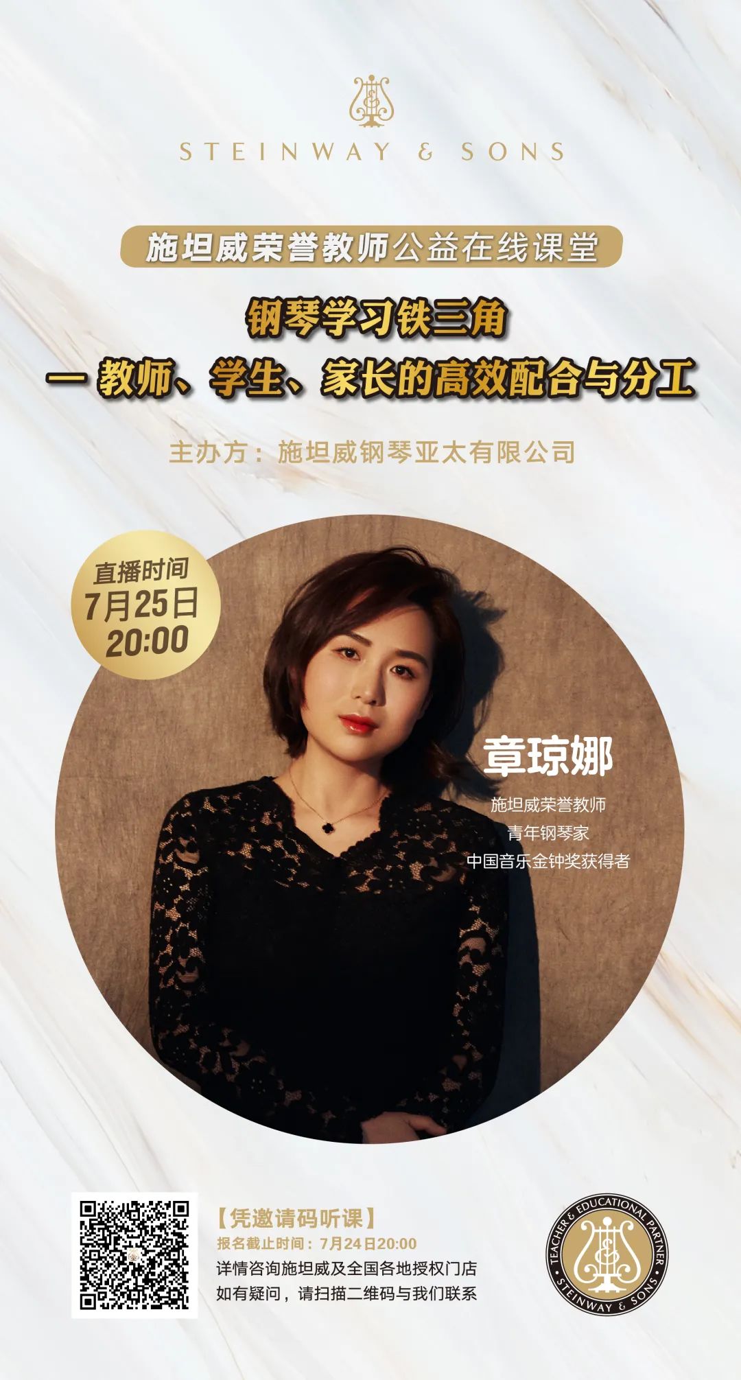 意甲押注app