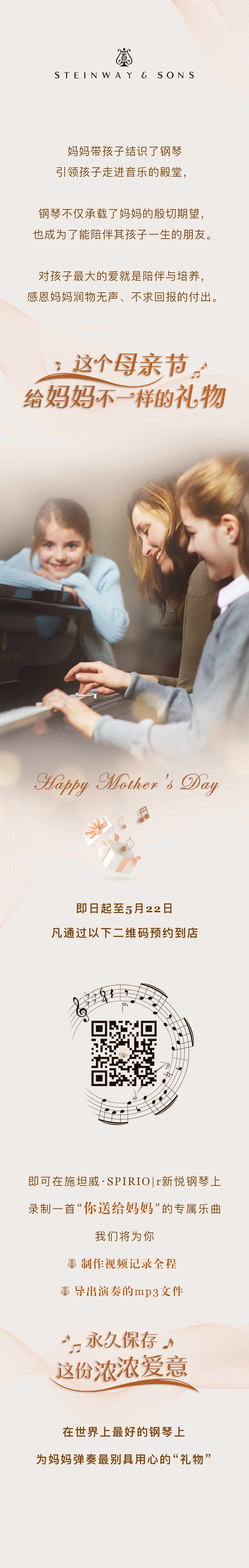 意甲押注app
