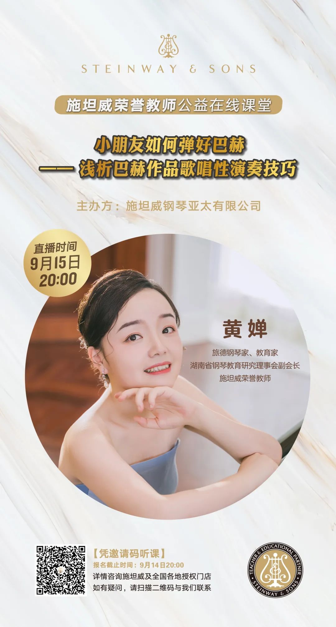 意甲押注app