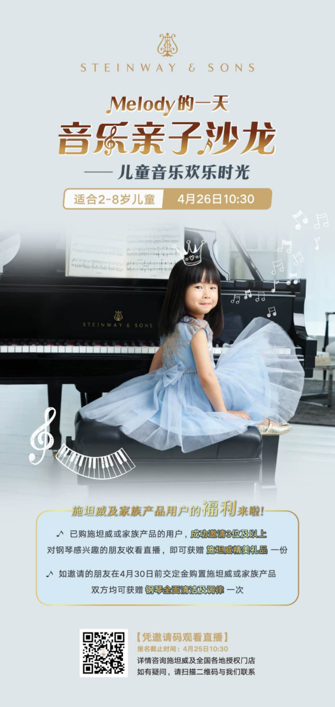 意甲押注app