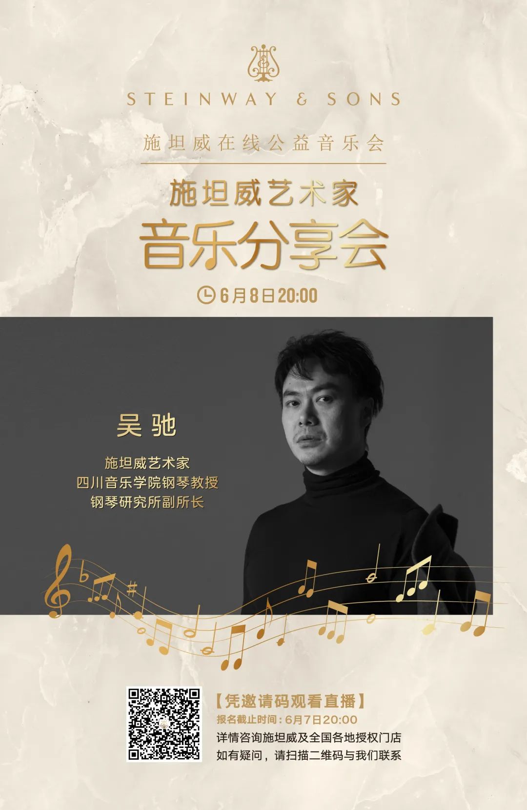 意甲押注app
