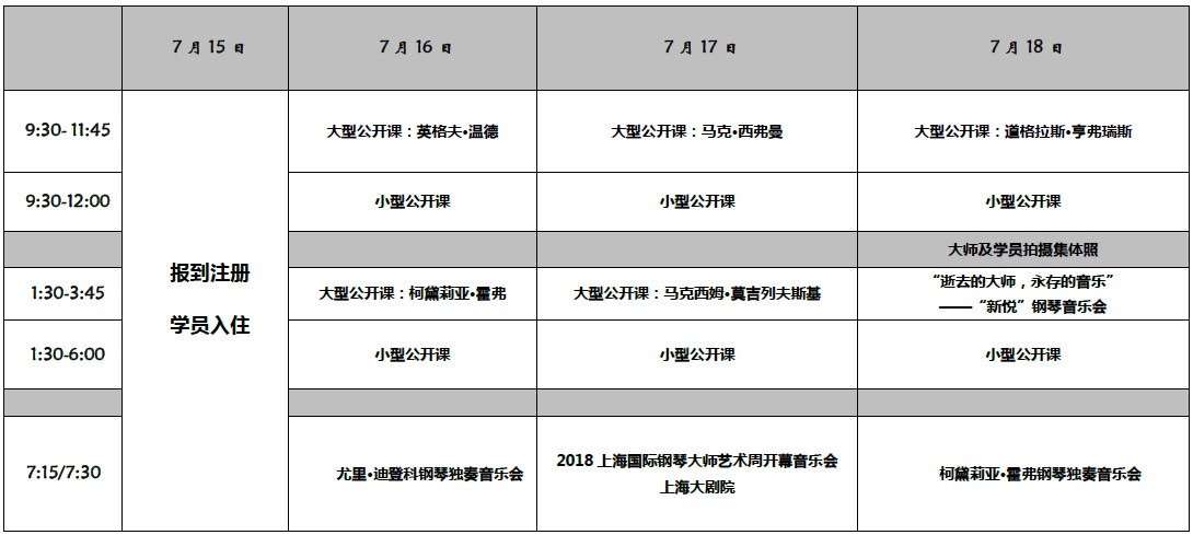 意甲押注app