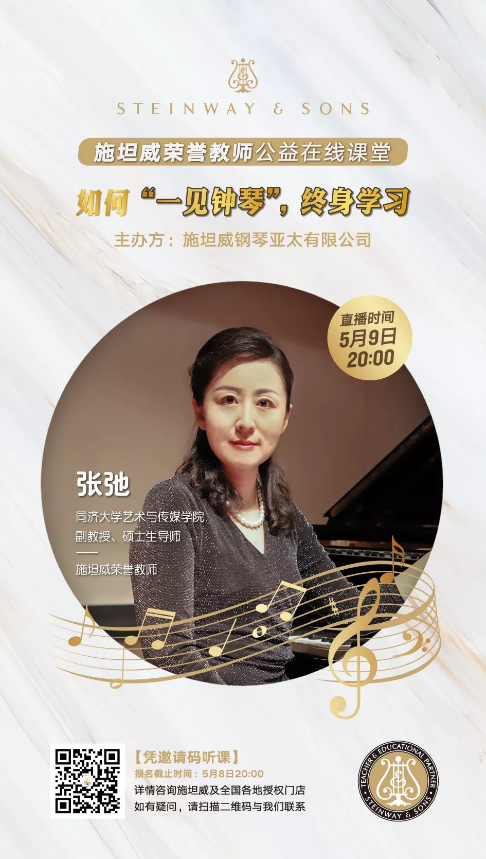 意甲押注app