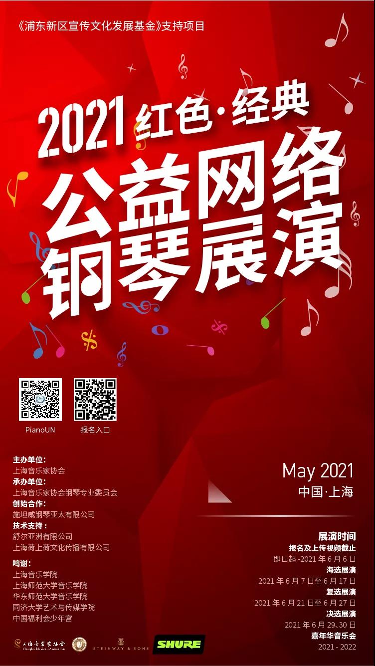 意甲押注app
