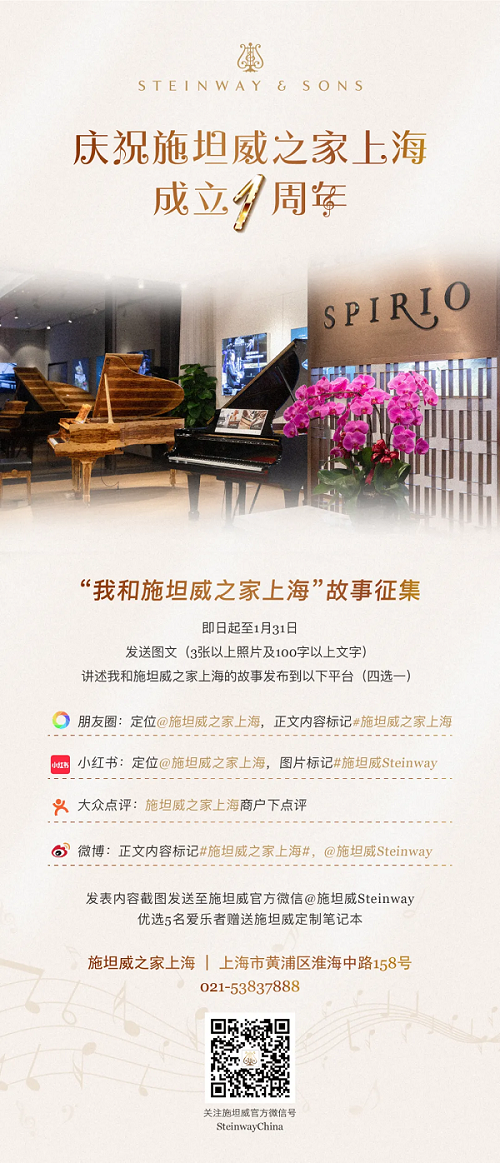 意甲押注app