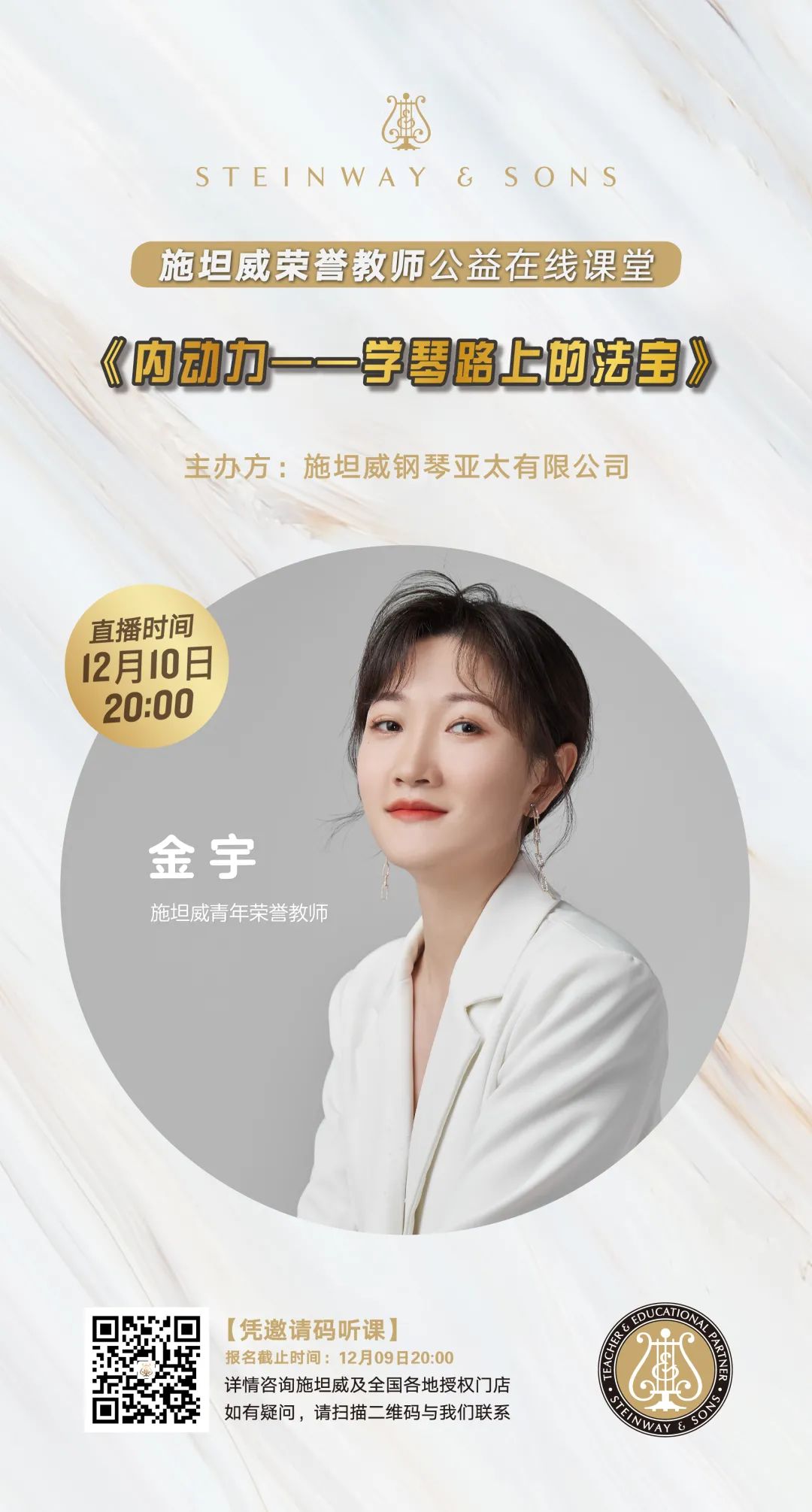 意甲押注app