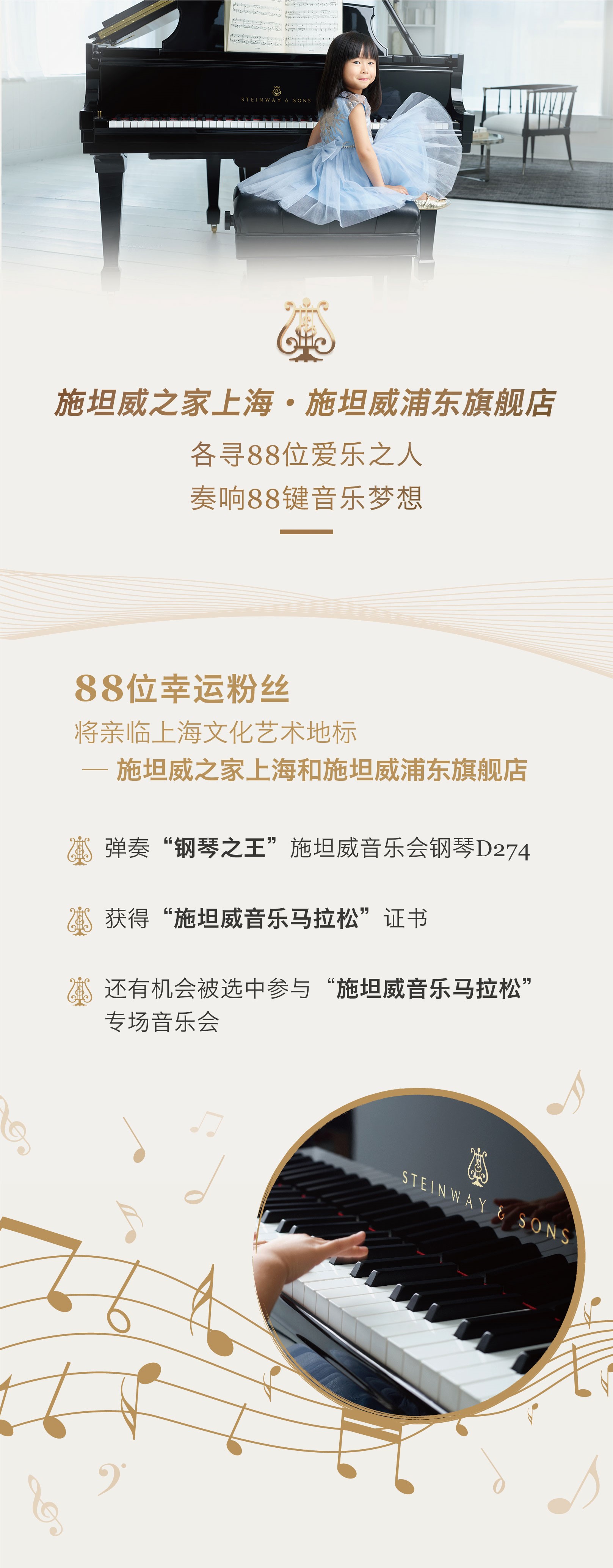 意甲押注app